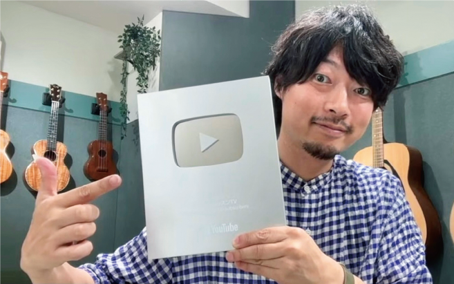 YouTubeの「銀の盾」と河野 友弥さんの写真