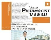 Vol.41