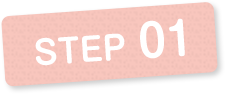 STEP1 採血時