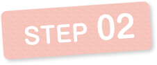 STEP2 製造段階（液状加熱処理）
