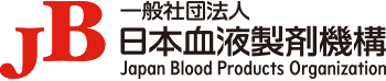 血友病の患者さんとご家族の皆さんへ　クロスハートクラブ