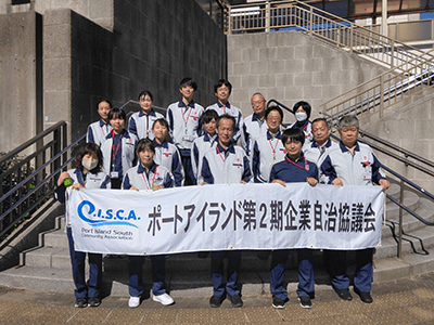 自治協議会の集合写真