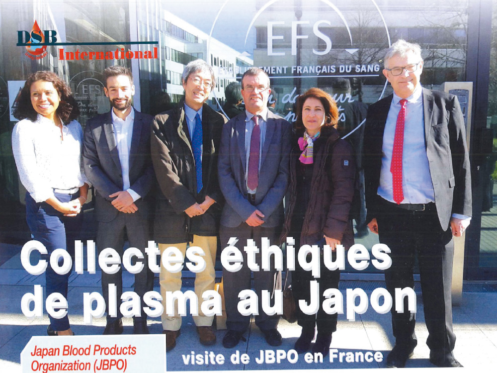 IPFAの仲介でフランスの採血事業社（EFS）を訪問した時の写真​​