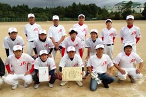 長田野工業団地スポーツ大会