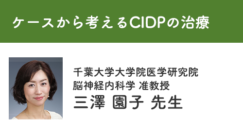 ヴェノグロブリンih お知らせ 添付文書 使用上の注意の解説 Rmp インタビューフォーム 総合製品情報概要 くすりのしおり 患者向け医薬品ガイド Pms関連の報告等 Jbスクエア 日本血液製剤機構 医療関係者向け情報